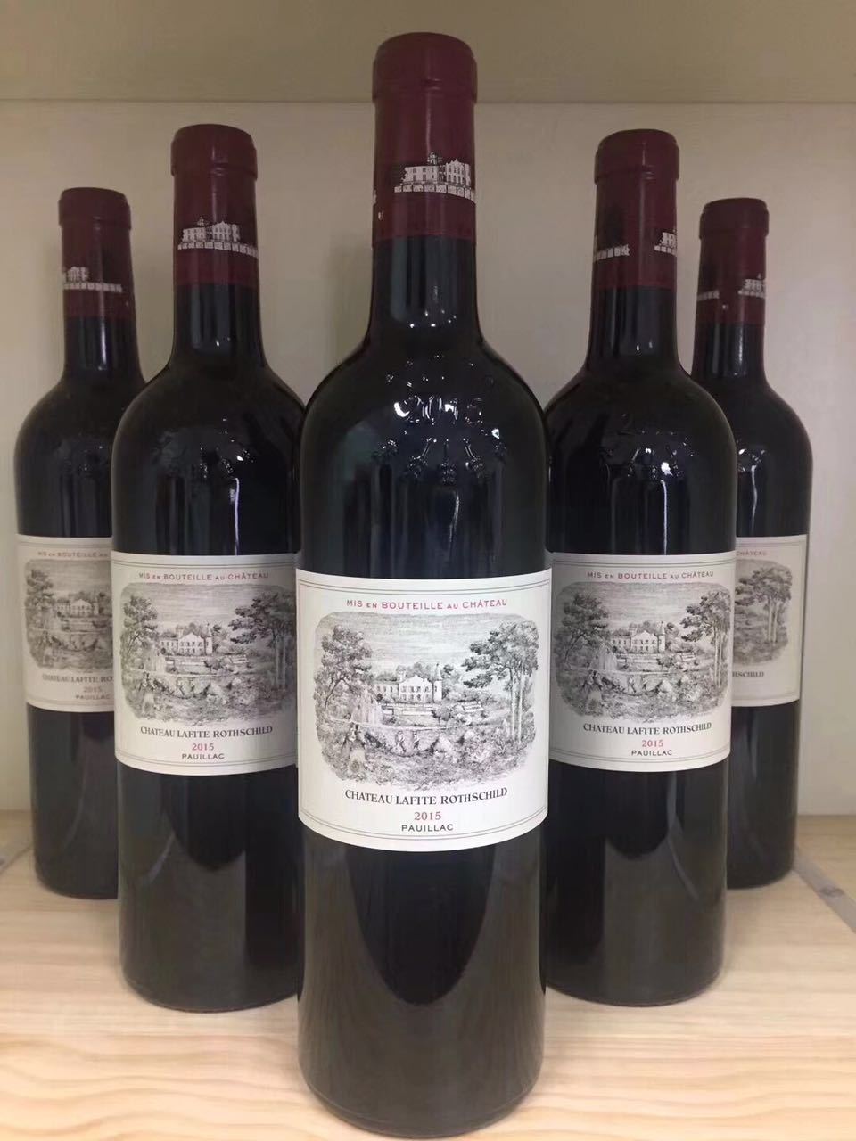 2015年拉菲古堡/拉菲正牌/大拉菲干红葡萄酒chateau lafite红酒