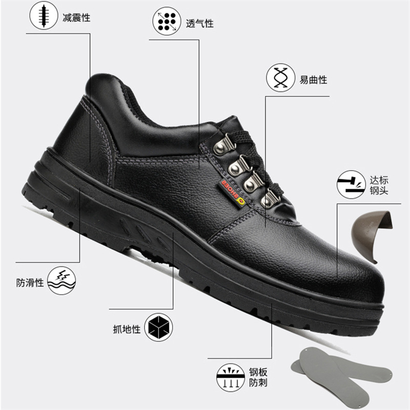 Wholesale Safety Shoes Men's Summer Breathable Lightweight Steel Toe Cap Anti-Smashing and Anti-Penetration Work Shoes Genuine Leather Wear-Resisting Safety Shoes