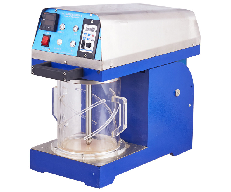 纤维标准解离器 纸浆标准解离器 纤维解离机 标准疏解机 疏解机