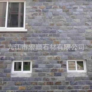 蘑菇石外墙图片,效果图,水泥(第12页)_大山谷图库
