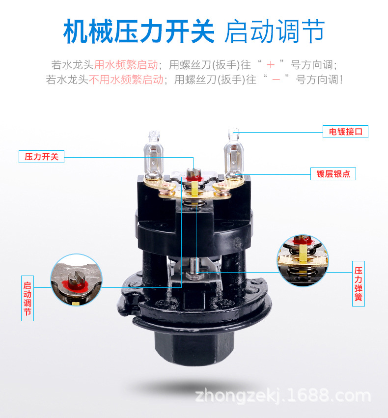 增压泵管道变形金钢自吸泵家用全自动冷热水自来水加压水泵220v