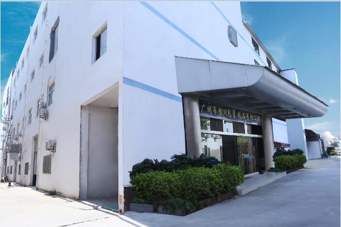 厂家直销食品瓶 广口500ml酱类食品瓶 透明度好 全新料制作干果瓶