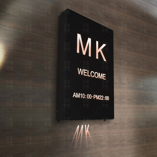 创意灯箱 led广告牌 镂空灯箱铁艺灯箱 个性发光招牌门头字定制做