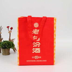 无纺布袋现货环保广告购物袋定制立体覆膜无纺布手提袋可印刷logo