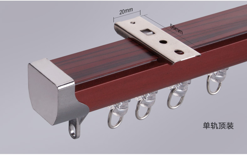 厂家批发铝合金单轨双轨滑轨顶装墙装28木纹大方窗帘轨道罗马杆