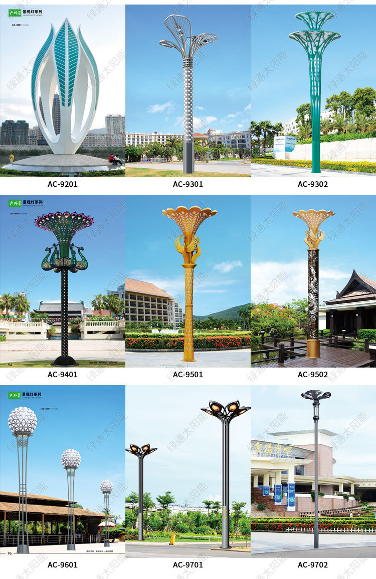 厂家定制户外方形景观灯 3米4米广场公园小区庭院led景观灯柱立柱
