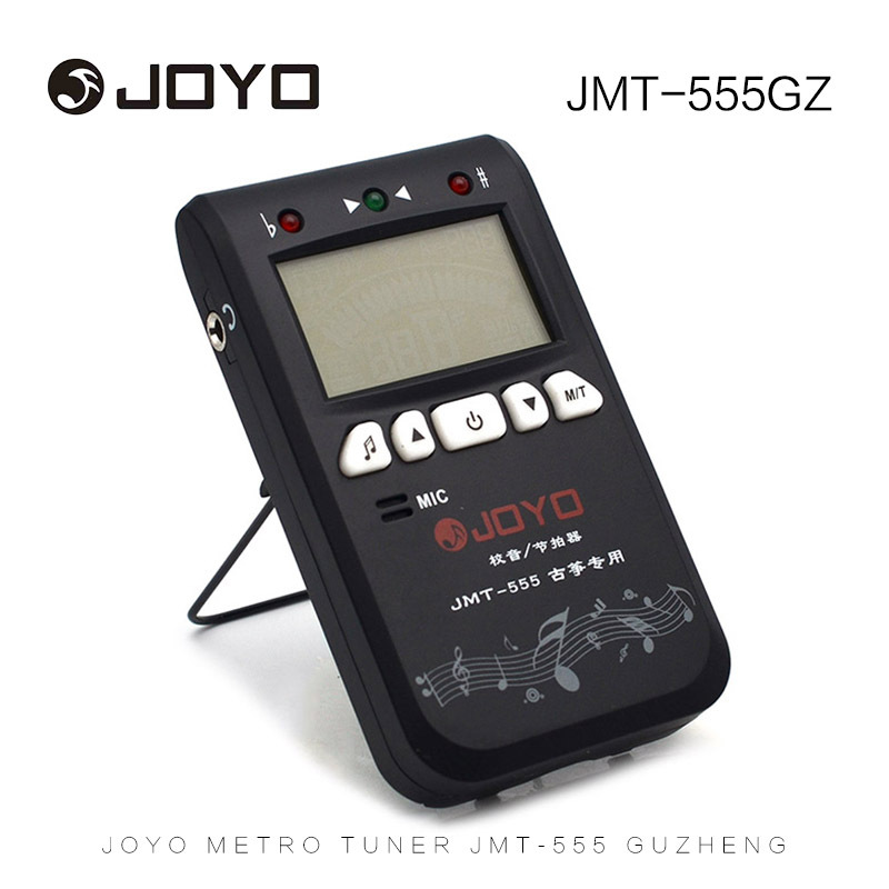 正品卓乐joyo调音器jmt555古筝调音定音节拍器三合一古筝校音器