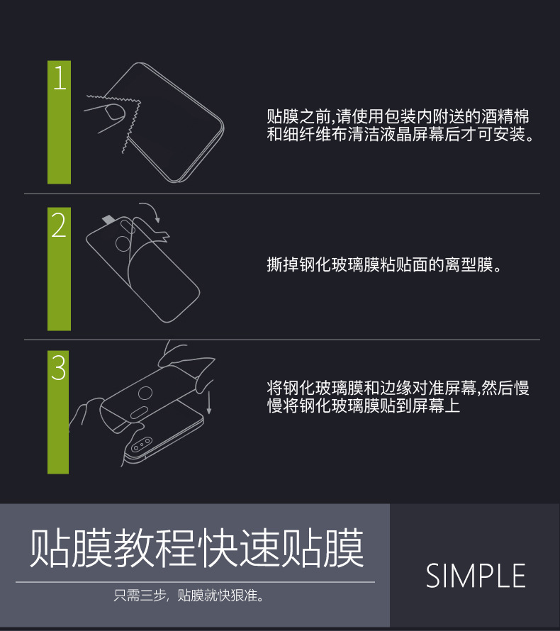 适用三星galaxy note20ultra曲面uv全胶钢化膜 n20无边热弯保护膜