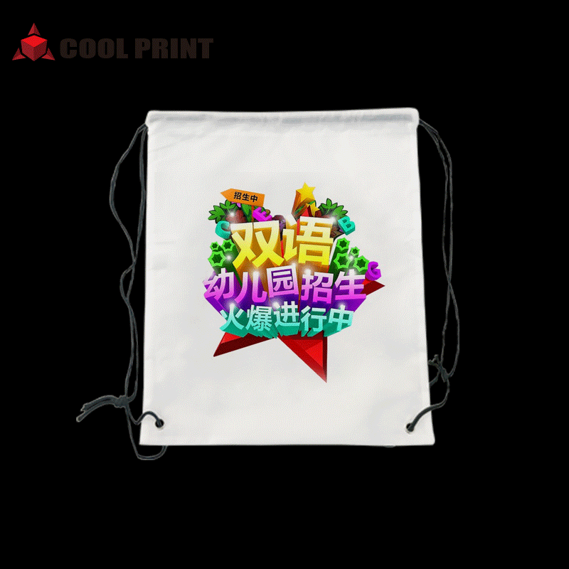 Thermal Transfer Blank Drawstring Bag Creative Advertising Printing Student Storage Bag Marathon Game-Specific Backpack Wholesale