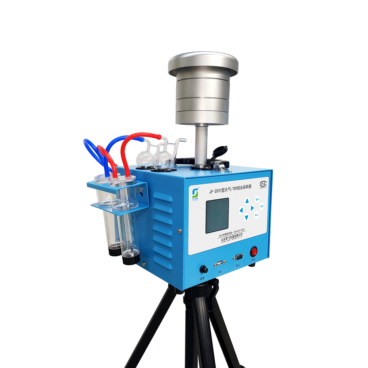 加热型双路智能综合采样器 大气颗粒物采样器 双路电子流量计