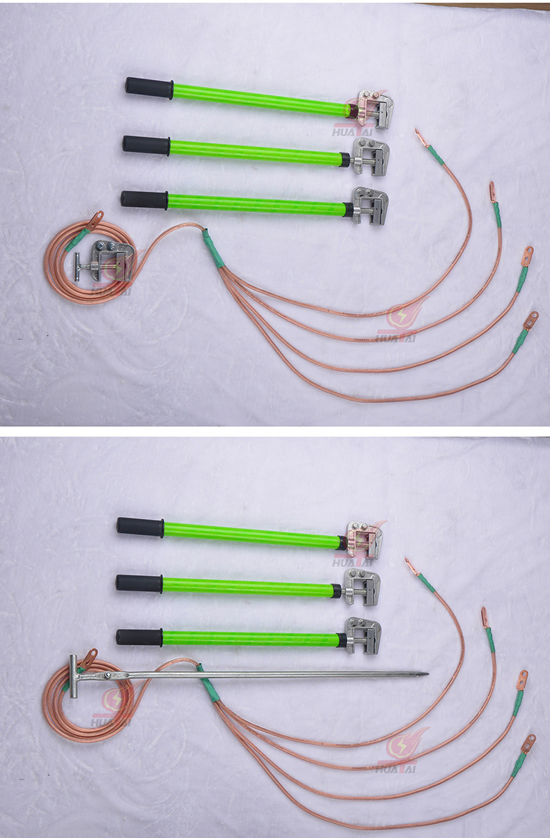 高压接地线70平方交流 便携镀锡铜线绝缘临时接地棒黄绿双色10kv
