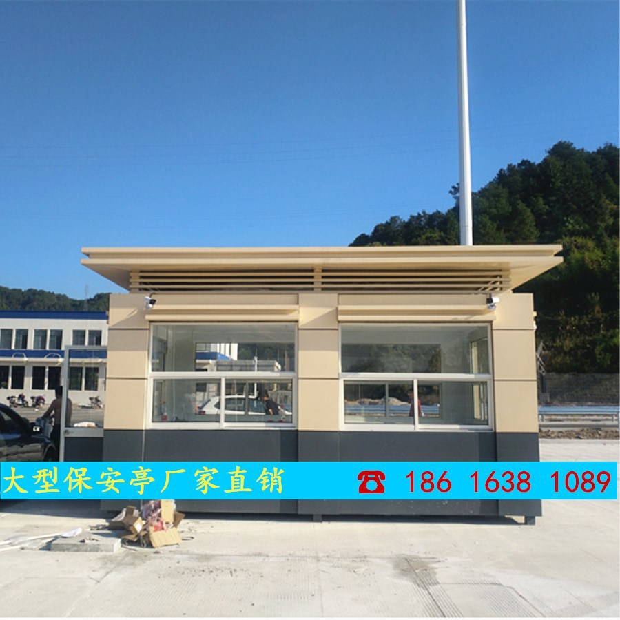 泰兴医院门卫值班室 大型保安岗亭直销 镀锌板喷漆保安亭设计