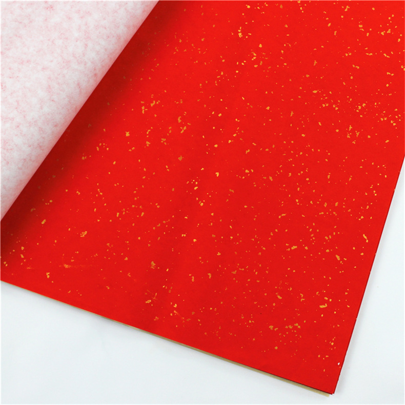 四尺六尺万年红宣纸万年红宣纸半生熟洒金大红纸毛笔书法创作专用