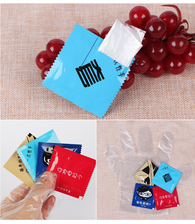 一次性手套 独立包装创意手套 加厚外卖龙虾餐饮pe薄膜手套可定制