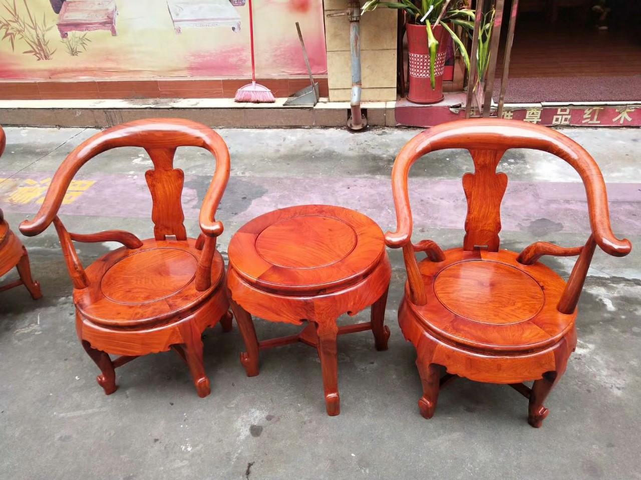 红木家具花梨图片