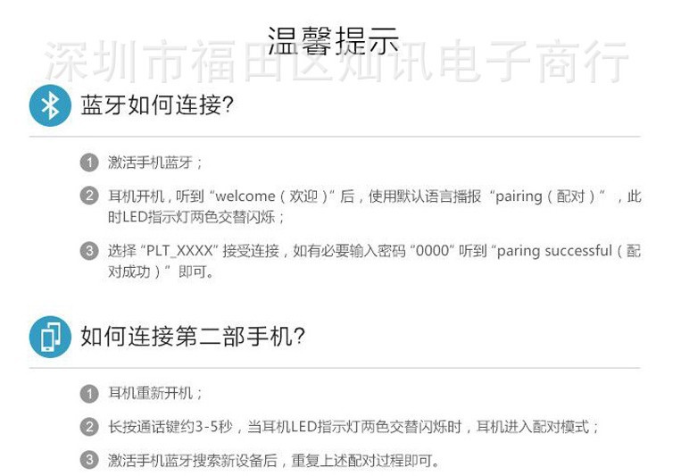 新款i7s蓝牙耳机tws i9s i11 i12马卡龙无线立体声双耳mini透明盖