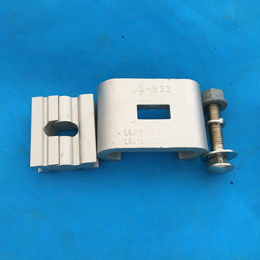 c型设备线夹 创通线夹jlc844 c型线夹 含绝缘罩