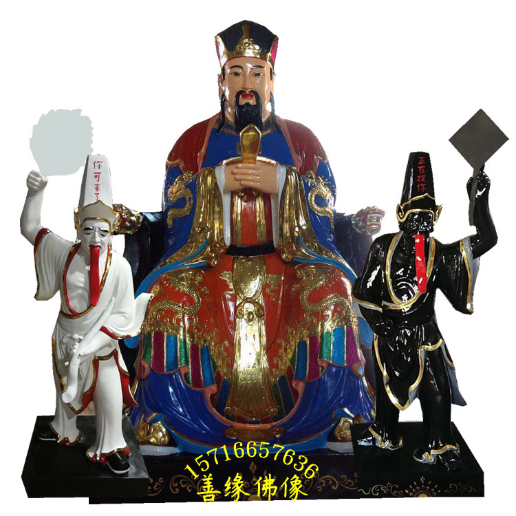 十殿阎王神像阎王爷神像图片树脂玻璃钢判官神像河南佛像厂