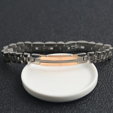 新款时髦男士手链 弯曲玫瑰金手表带手链 跨境不锈钢饰品厂家批发