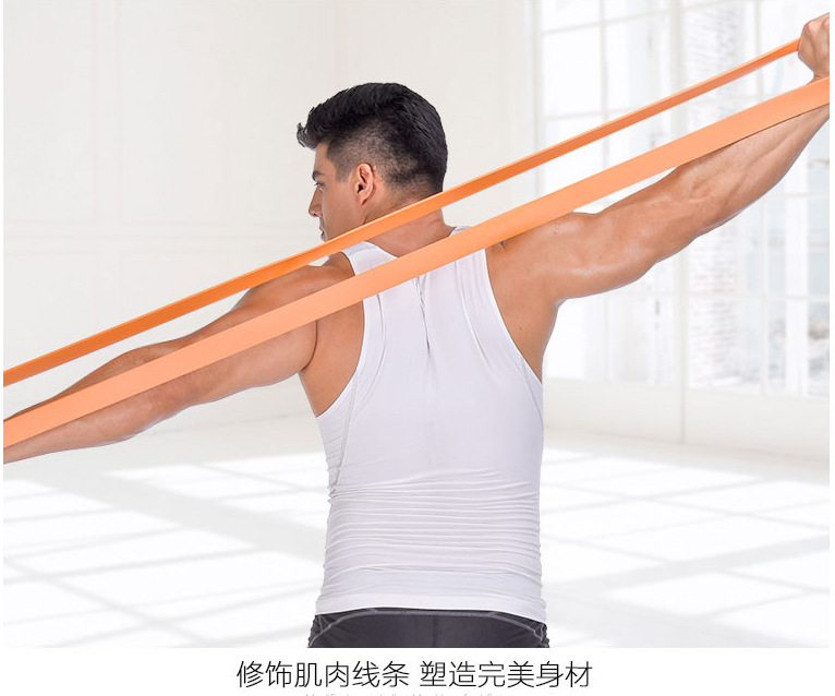 乳胶拉力带弹力带男士健身阻力带力量训练女士瑜伽拉力带拉力圈