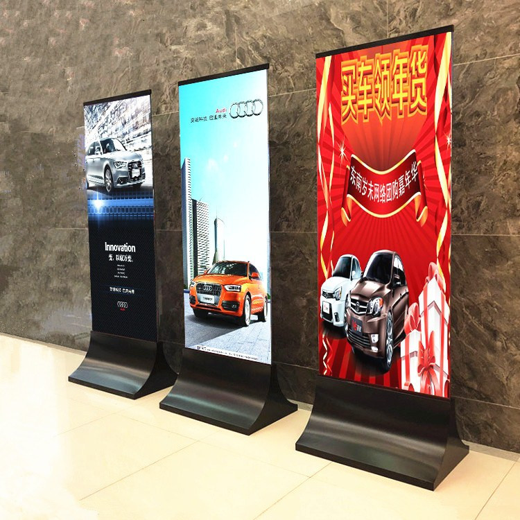 外弧形广告牌底座商场展示架底座外弧形水牌内弧形立牌不锈钢底座