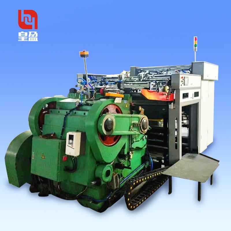 工厂 模切机机械手老虎嘴 啤机压痕设备糊盒全自动智能模切机清废