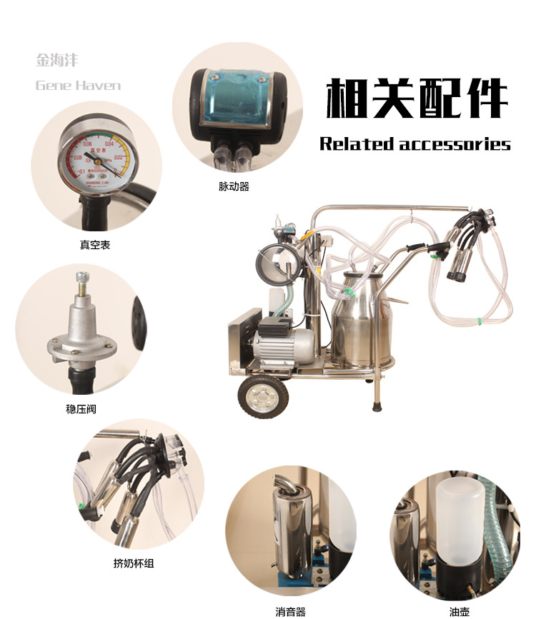 奶牛挤奶配件 2口 塑料脉动器 新型 脉动阻尼器 lt80脉动器