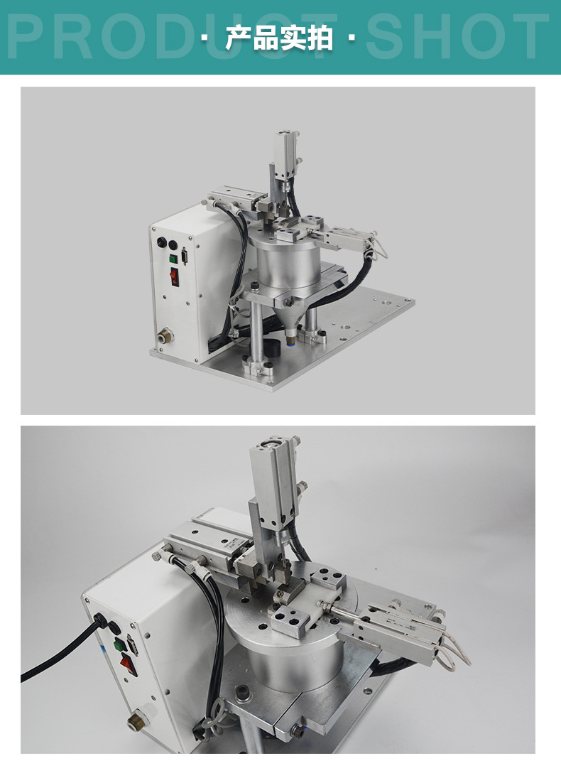 尚格鼎工ge2122zd自动弹簧供料机 弹簧分离器 自动化弹簧供料