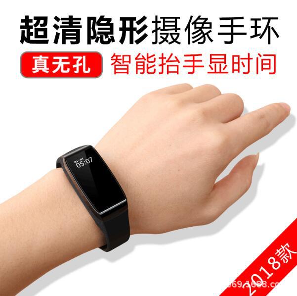 k68智能运动无孔手环摄像录音显时计步户外运动仪