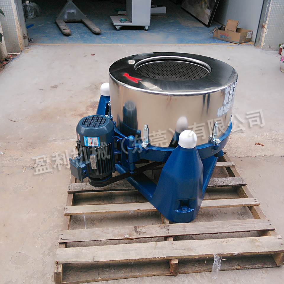 现货工业三足离心脱水机 水果蔬菜不锈钢脱水机 茶叶药材甩干机