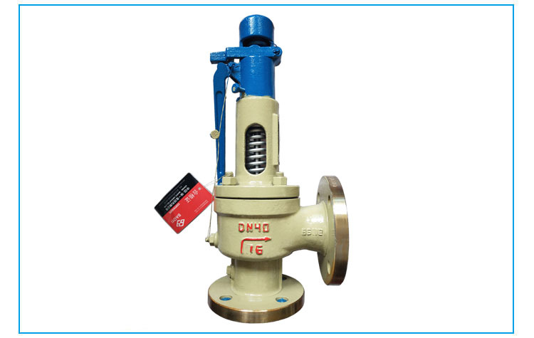 铸钢安全阀 a48y-16c 厂家直销 品质优越 价格实惠