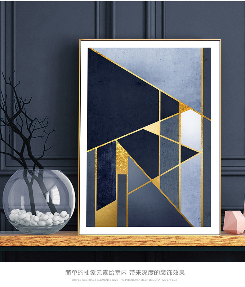 客厅装饰画简约抽象沙发背景画创意组合挂画卧室书房艺术画酒店画