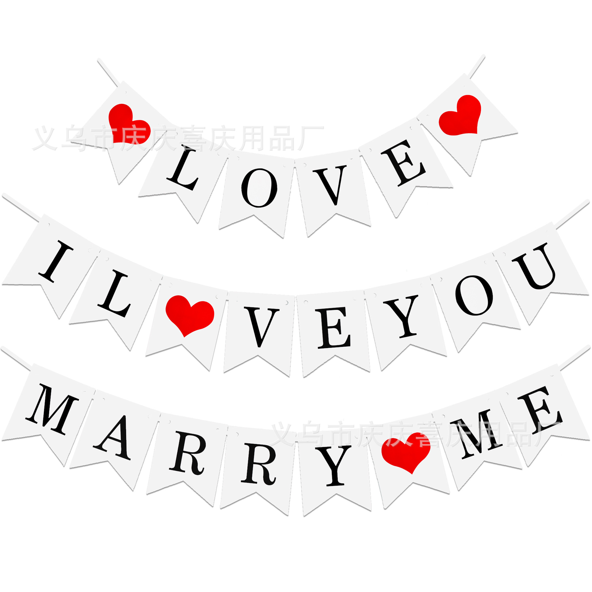 【产品名称】:love  i lve you  marryme  白卡字母拉旗 【产品尺寸】