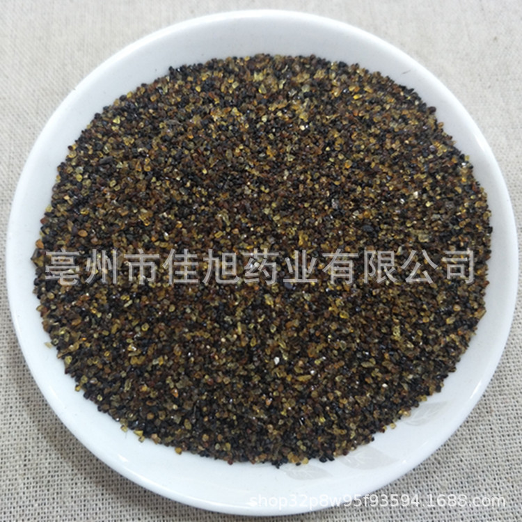 散装批发 中药材 樟丹 广丹 红丹 光明丹 黄丹