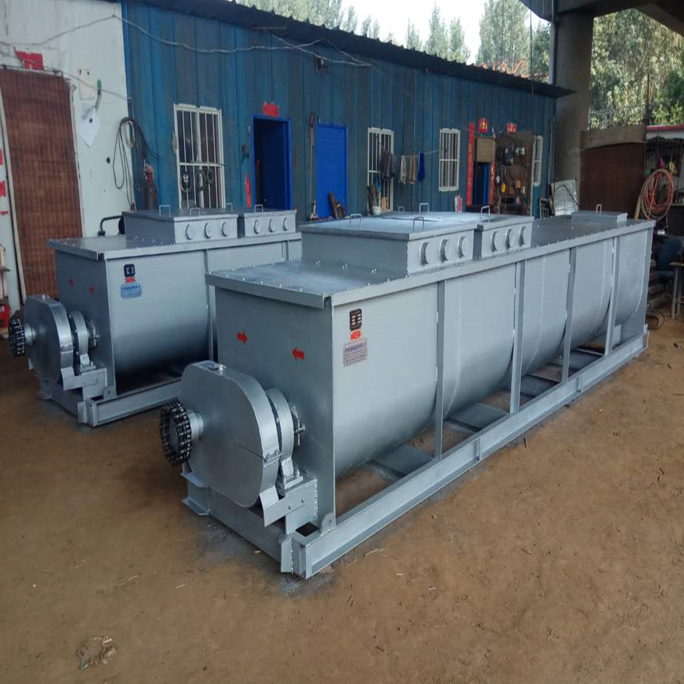 周口兆峰供应双轴加湿搅拌机电厂粉尘加湿搅拌机粉状物料加湿机