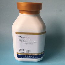 奥博星 平板计数琼脂培养基PCA（SN） BR250g 质量保证