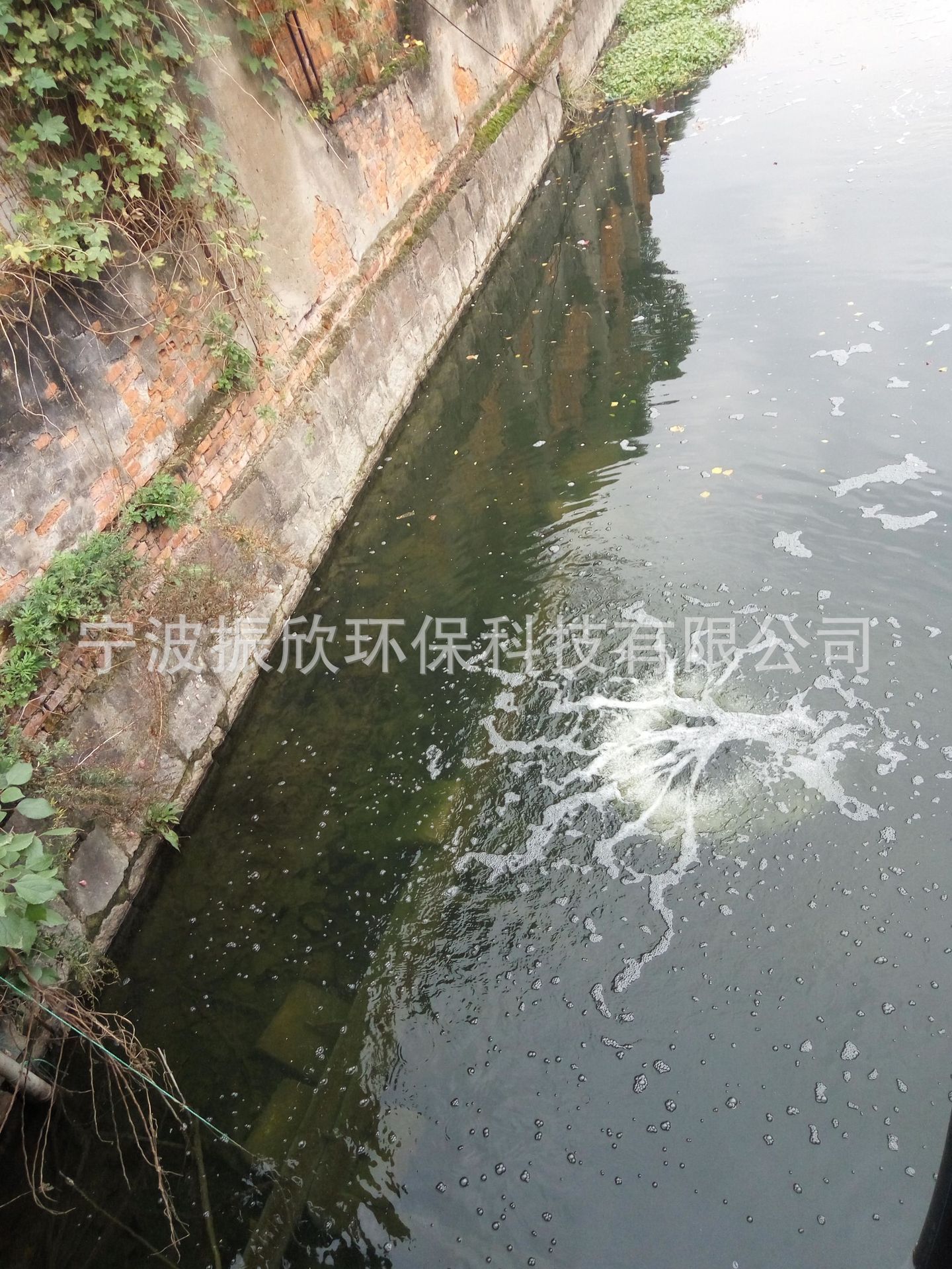 厂家定制加工河道底部微孔曝气器 沉水微孔曝气管 增氧曝气管