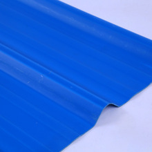 PVC波浪瓦 防腐阻燃瓦 威海APVC复合树脂板多少钱一平方米