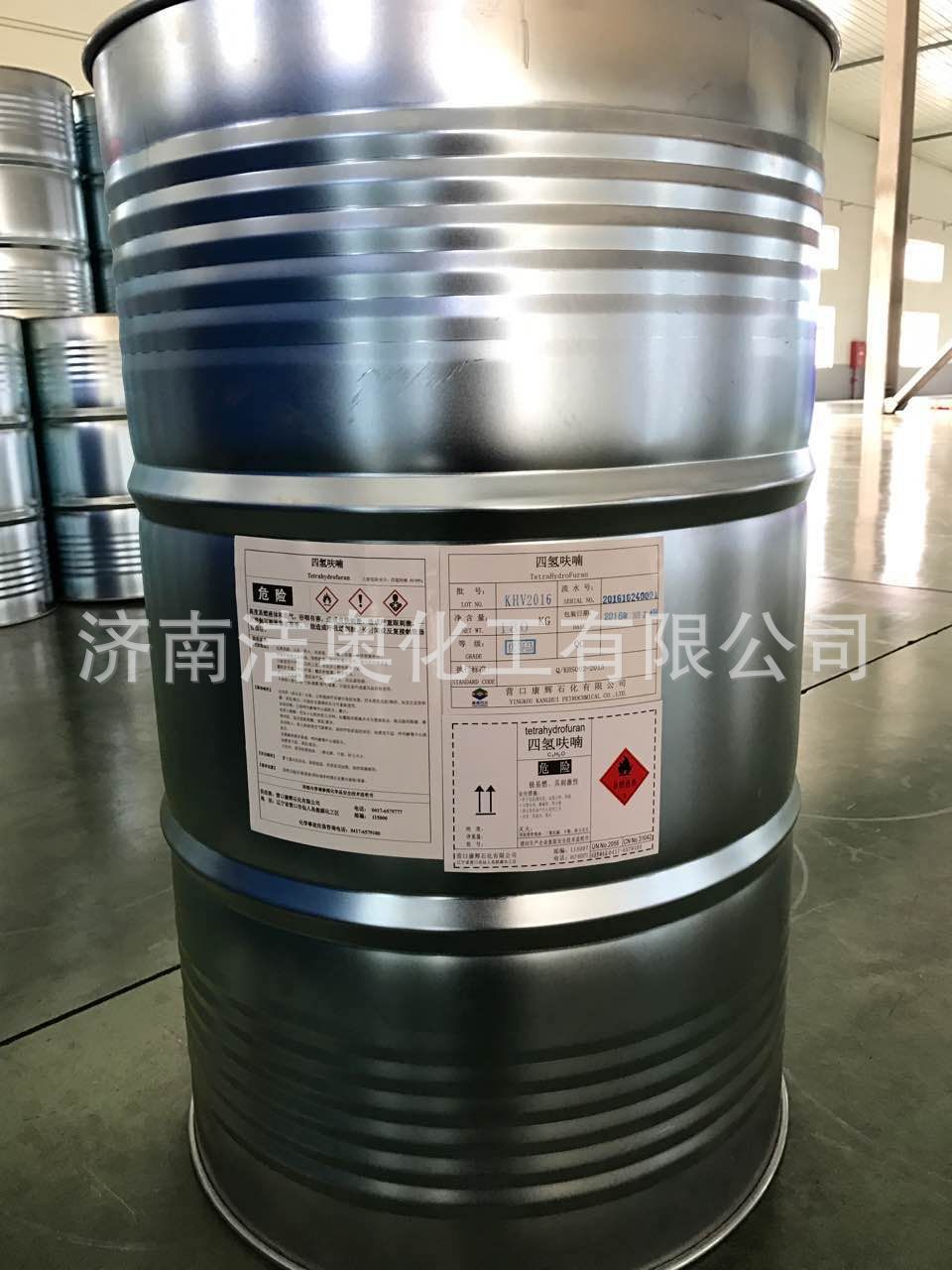 9%高纯四氢呋喃