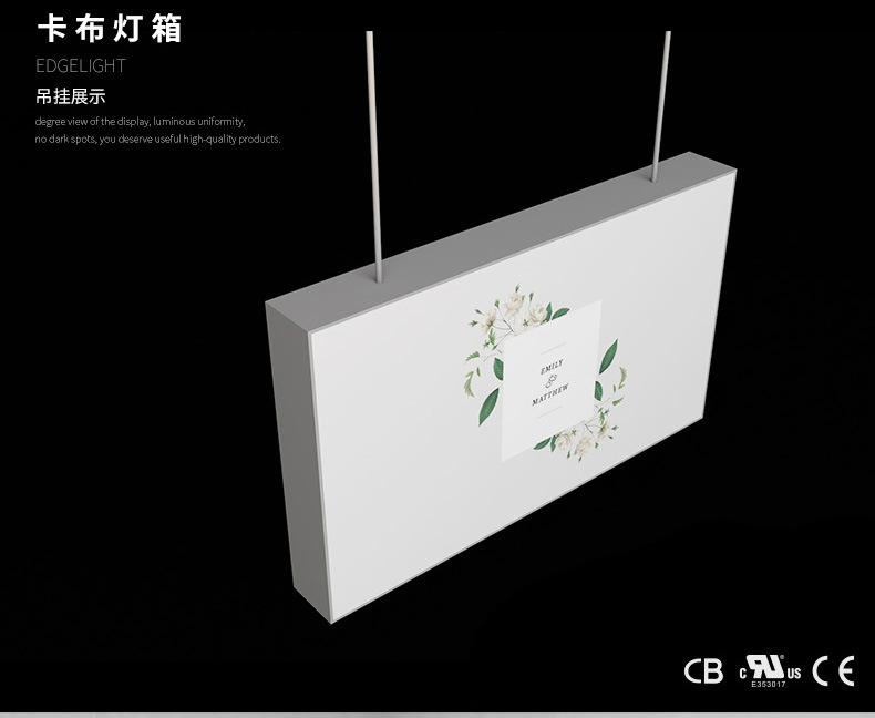 机场超薄广告灯箱商场双面卡布灯箱 led软膜拉布灯箱吊挂立式可选