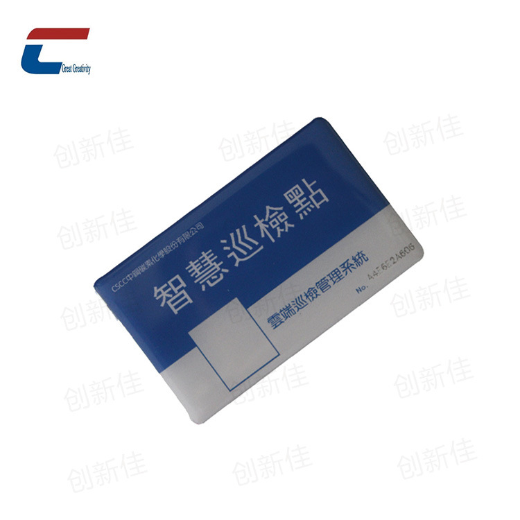滴软胶可弯曲巡检nfc电子标签设备管理nfc不干胶标签nfc标厂家