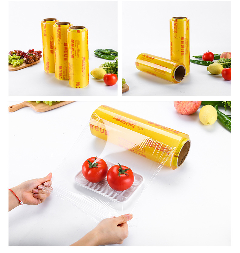 厂家直销400米大卷pvc保鲜膜水果蔬菜生鲜塑料防雾食品保鲜膜批发