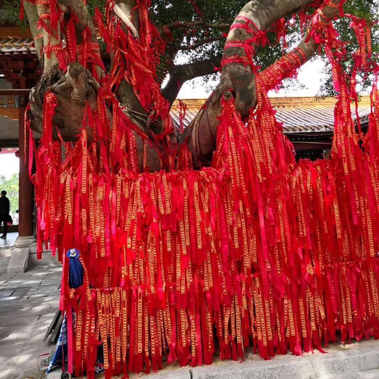 佛教用品 厂家供应许愿带 平安带寺院旅游景点祈福红丝带 红飘带