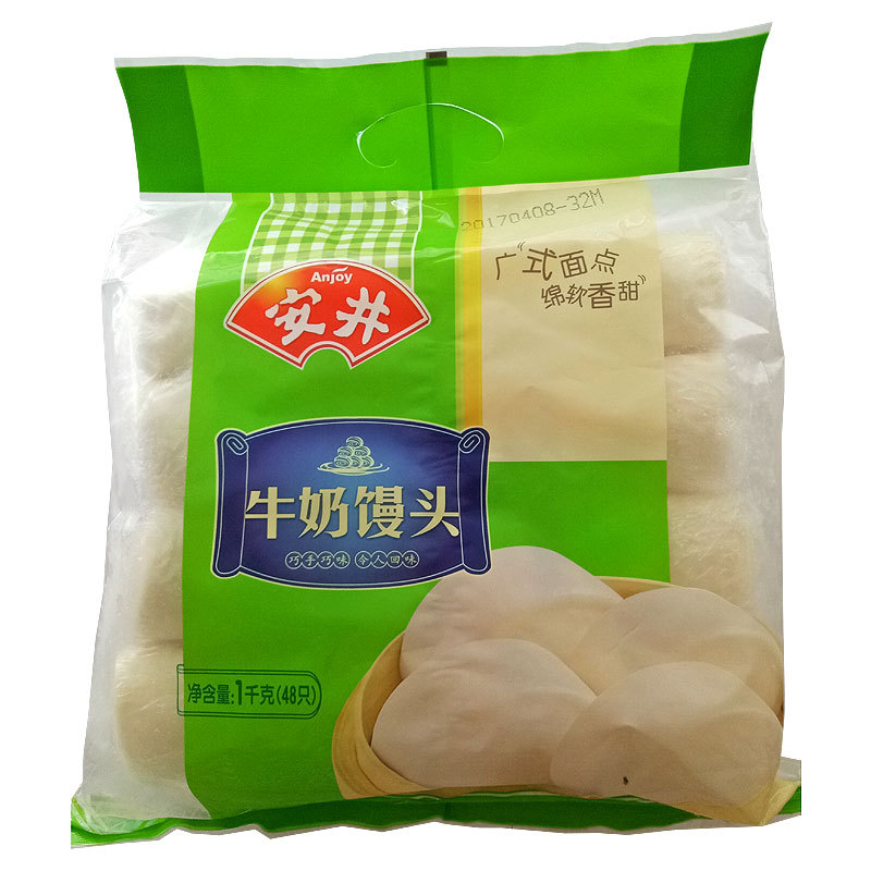 安井奶香小馒头1kg/包 48个装 一箱 量大更优惠