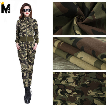 迷彩裤布料水兵舞面料户外工装裤面料弹力梭织迷彩服布料