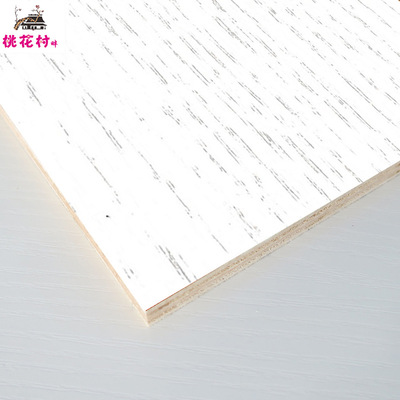 桃花村 ms23 韩国白橡 免漆生态板 衣柜家装环保木板 免漆板