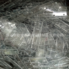 厂家供应透明软PVC密封垫片 绝缘PVC透明脚垫 龙塑PVC防滑垫