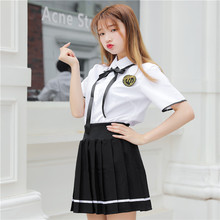 新款日韩学院风校服班服黑边女生套装长袖套装表演服白衬衫l短裙