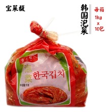 韩国风味 韩国泡菜 宝菜馥泡菜 辣白菜 1000g*10包