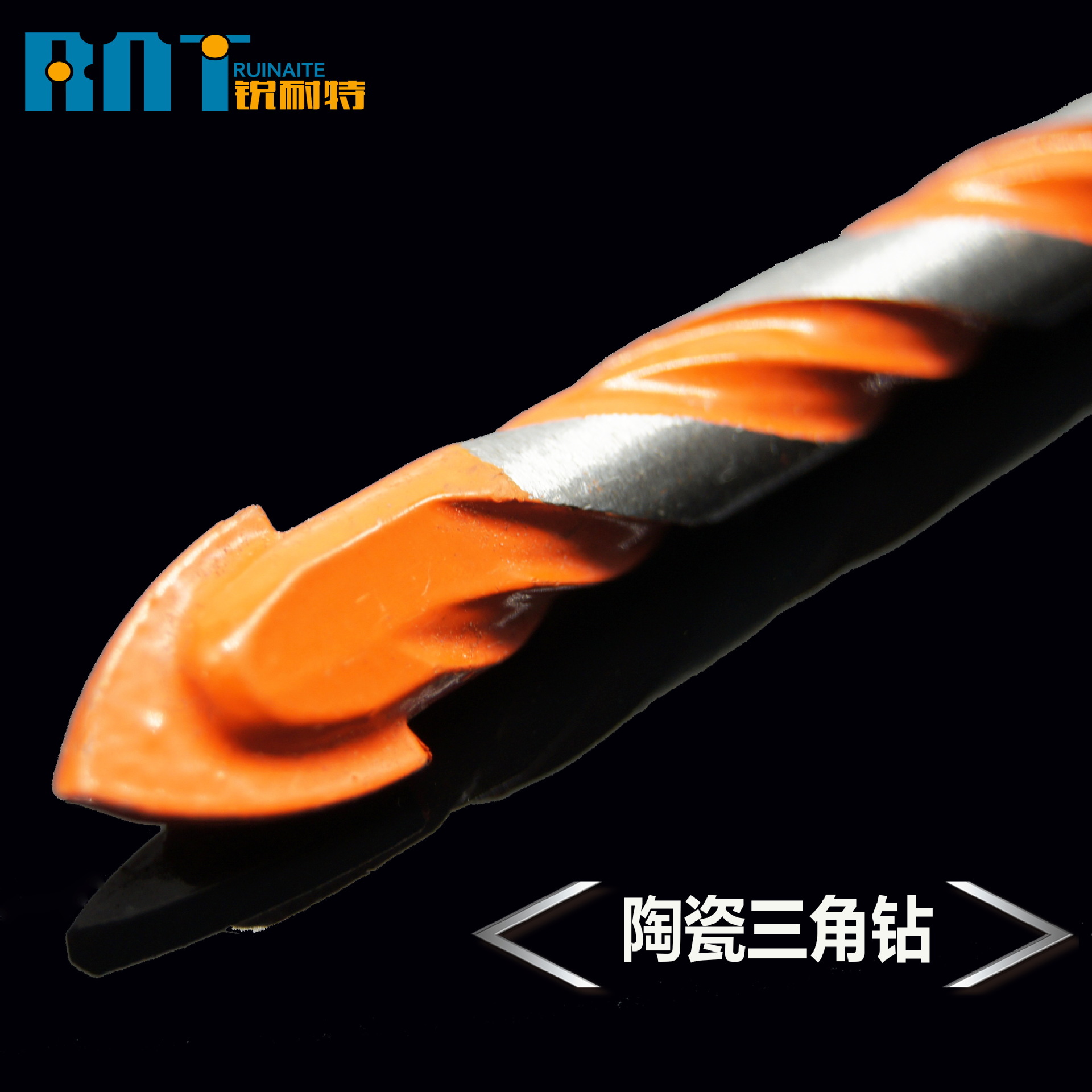 【瑞耐特】厂家直销大理石开孔器玻璃开孔器玻璃钻头金刚石钻头